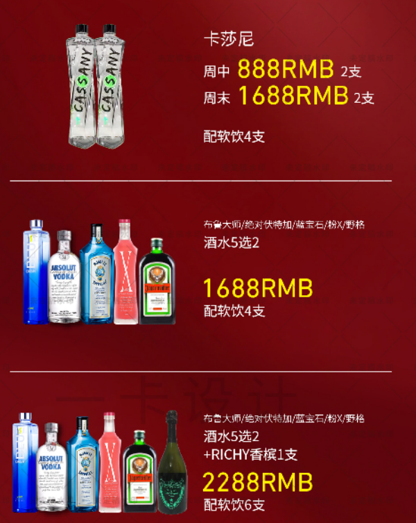 微信图片_20241010121510.png