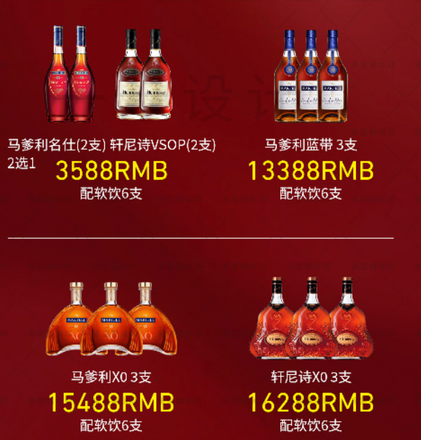微信图片_20241010121538.png
