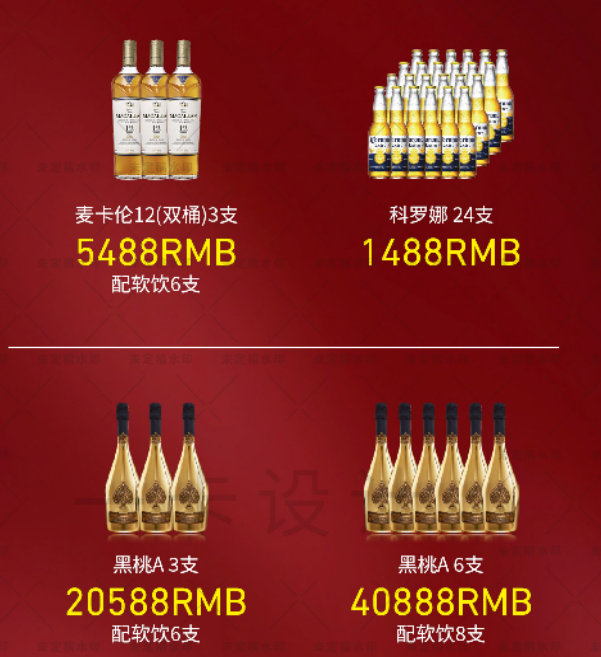 微信图片_20241010121548.png