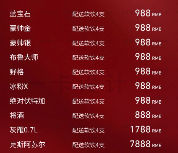 微信图片_20241010121619.png