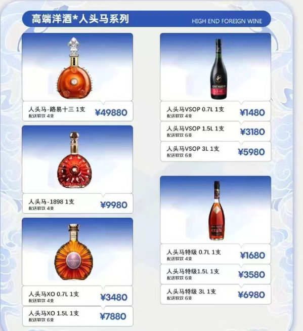 微信图片_20241010122505.png