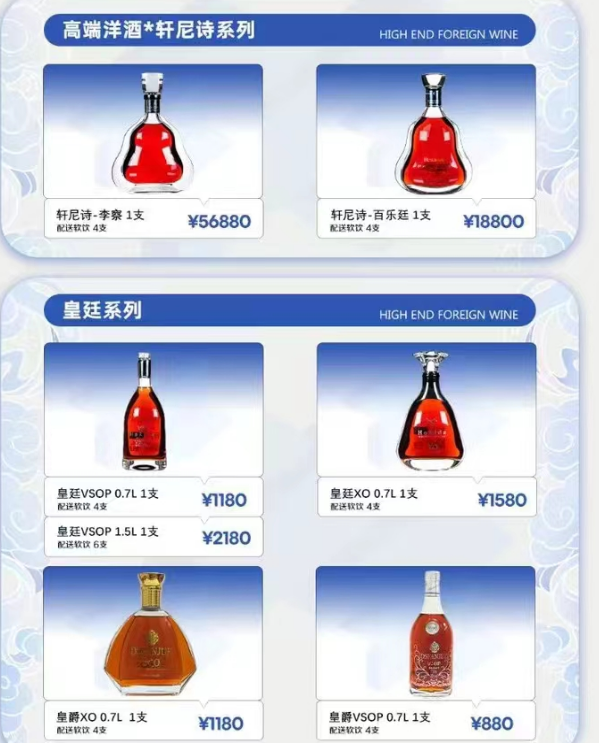 微信图片_20241010122515.png