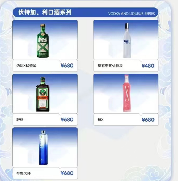 微信图片_20241010122549.png