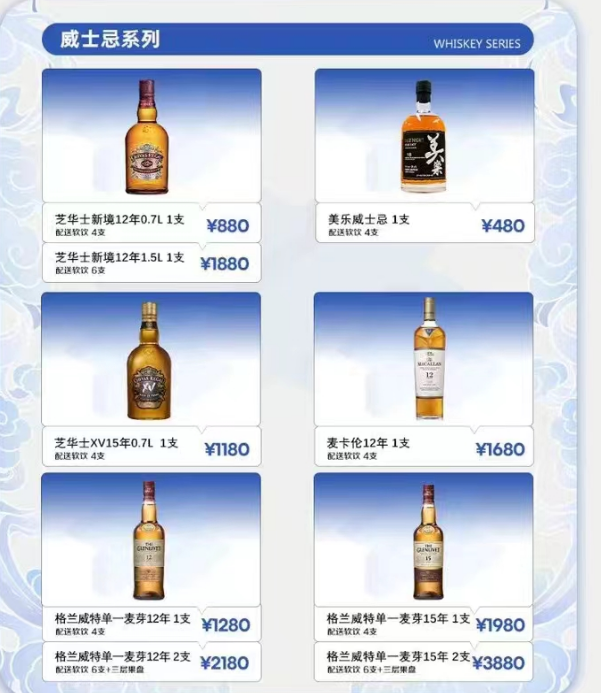 微信图片_20241010122557.png