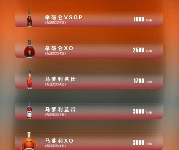 微信图片_20240929210315.png