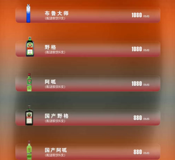 微信图片_20240929210326.png