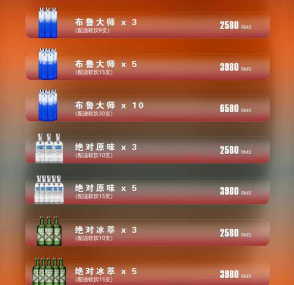 微信图片_20240929210442.png
