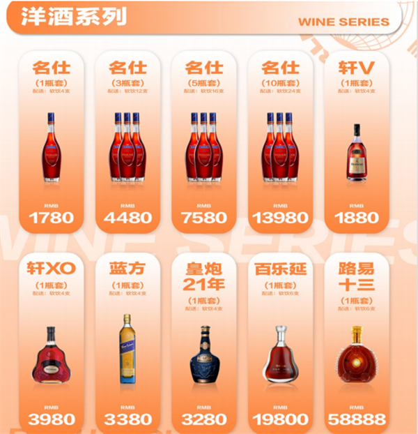 QQ浏览器截图20241202173251.png
