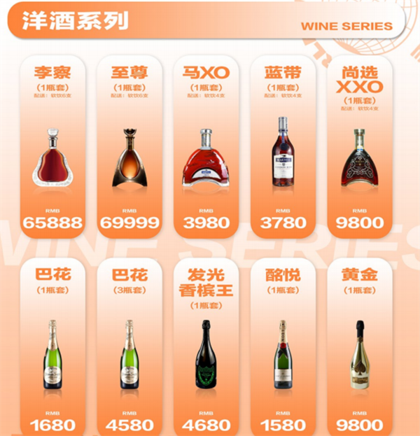 QQ浏览器截图20241202173301.png