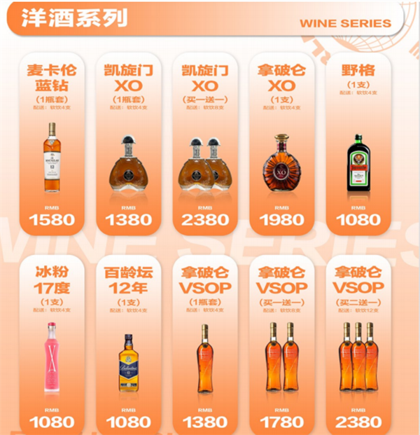 QQ浏览器截图20241202173310.png