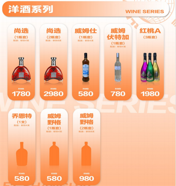 QQ浏览器截图20241202173334.png