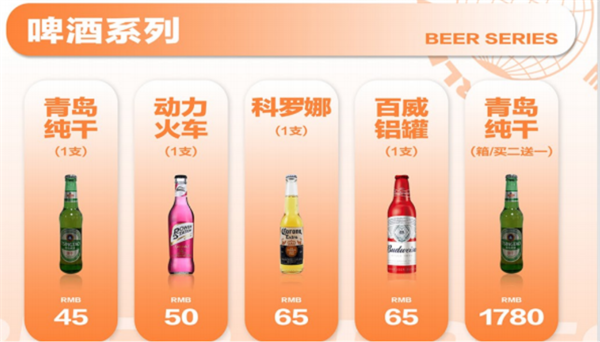 QQ浏览器截图20241202173344.png