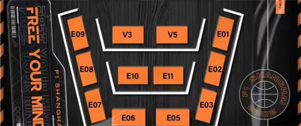 QQ浏览器截图20241202173238.png