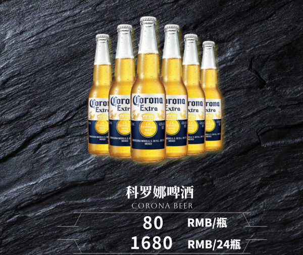 微信图片_20240930000948.png