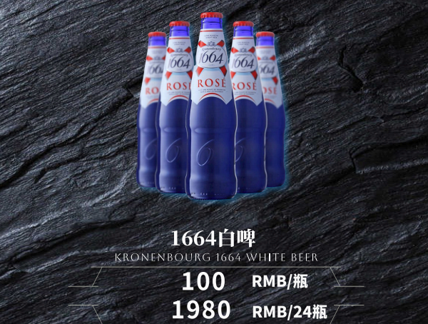 微信图片_20240930000955.png