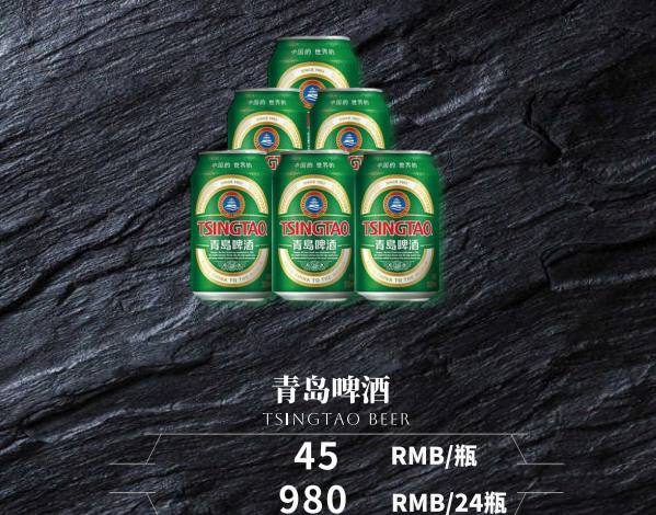 微信图片_20240930001004.png