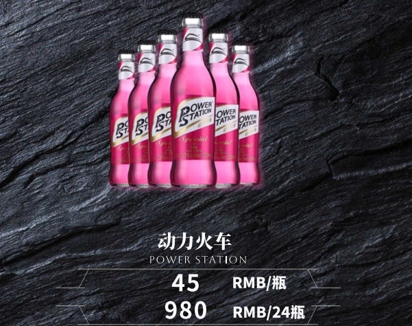 微信图片_20240930001030.png