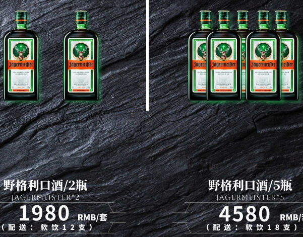 微信图片_20240930001057.png