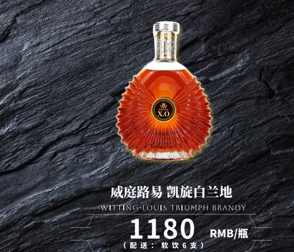 微信图片_20240930001117.png