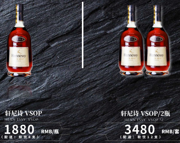 微信图片_20240930001244.png