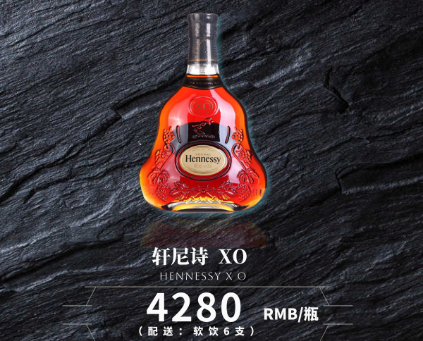 微信图片_20240930001304.png
