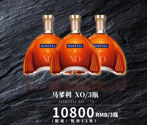 微信图片_20240930001312.png
