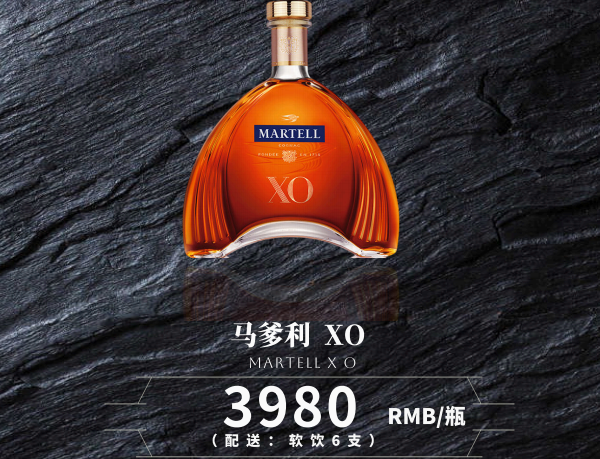 微信图片_20240930001320.png