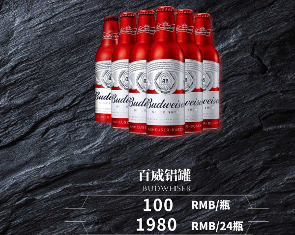 微信图片_20240930000940.png