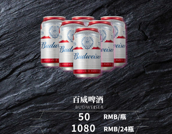 微信图片_20240930001018.png