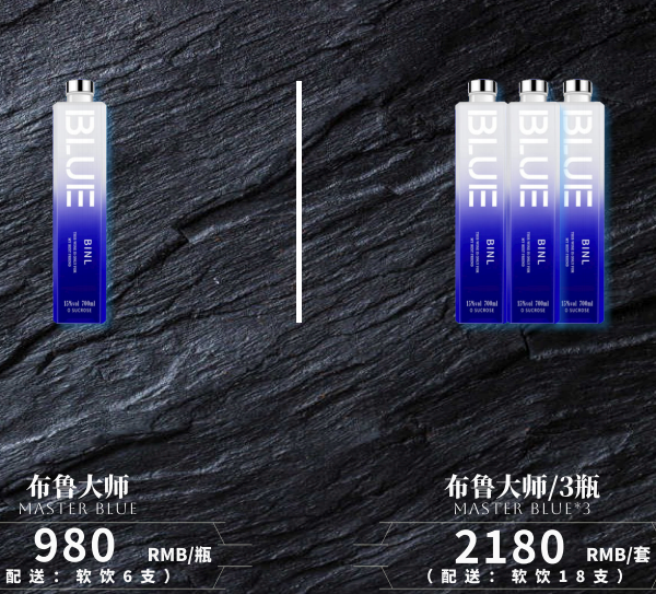 微信图片_20240930001049.png
