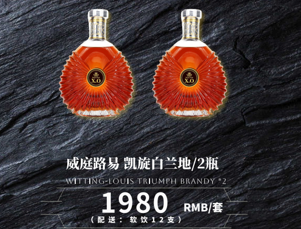 微信图片_20240930001107.png