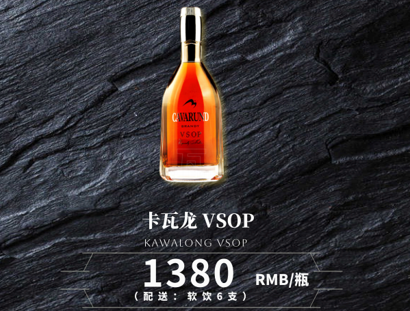 微信图片_20240930001134.png
