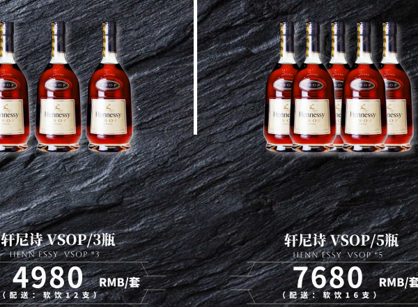 微信图片_20240930001154.png