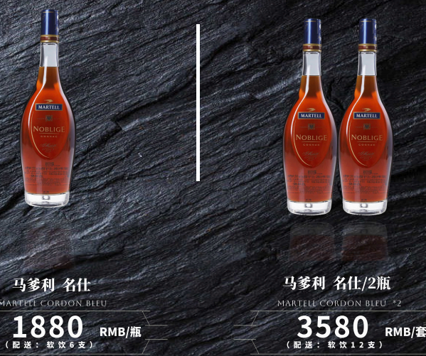 微信图片_20240930001256.png