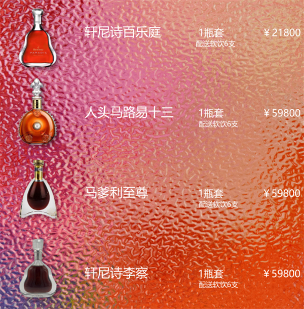 QQ浏览器截图20241202182957.png