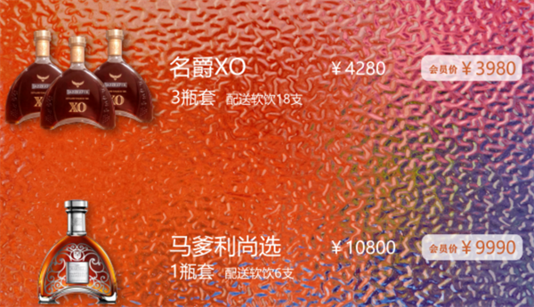 QQ浏览器截图20241202183025.png