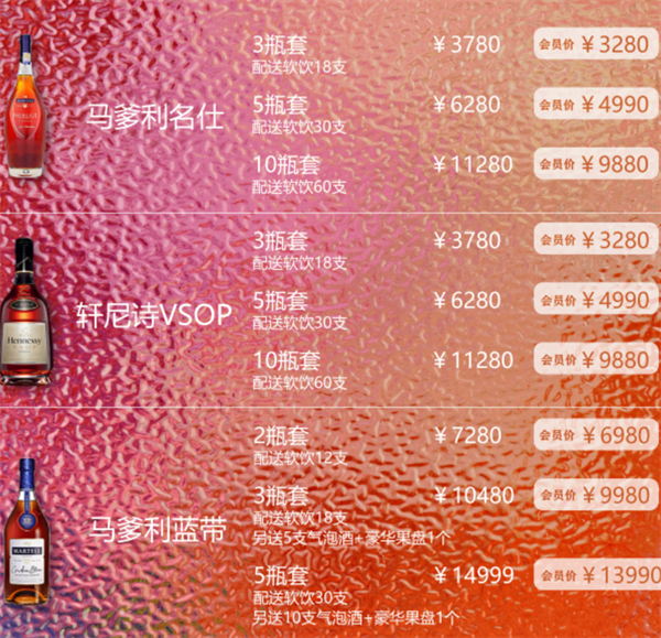 QQ浏览器截图20241202183041.png