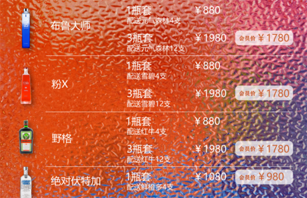 QQ浏览器截图20241202183108.png