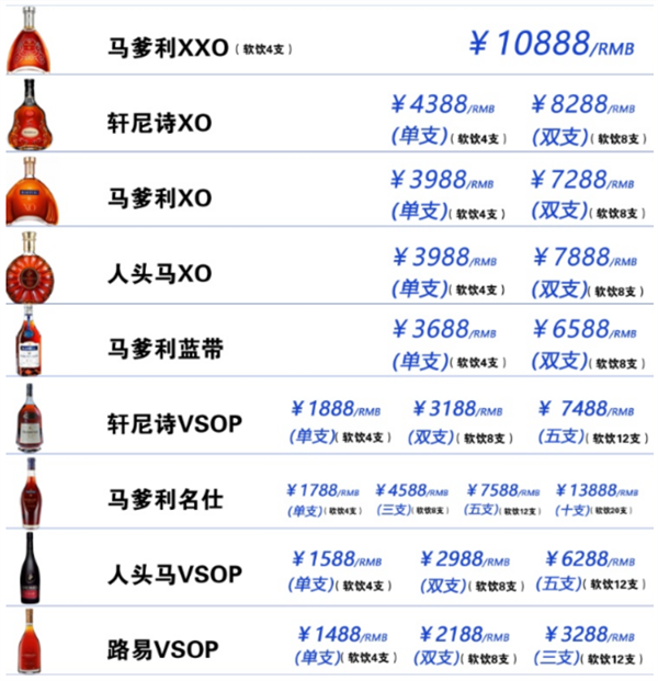 QQ浏览器截图20241202194749.png