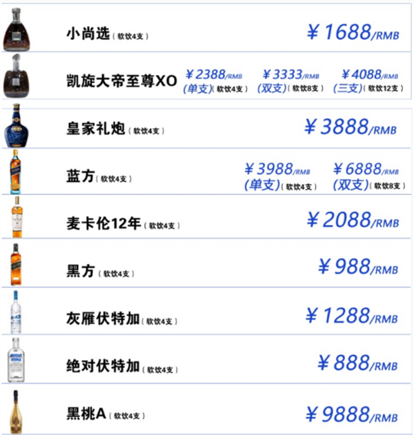 QQ浏览器截图20241202194805.png