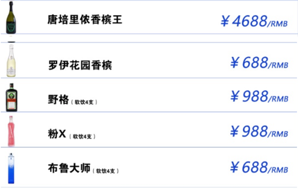 QQ浏览器截图20241202194816.png