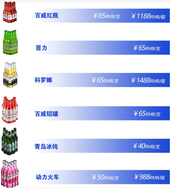 QQ浏览器截图20241202194841.png