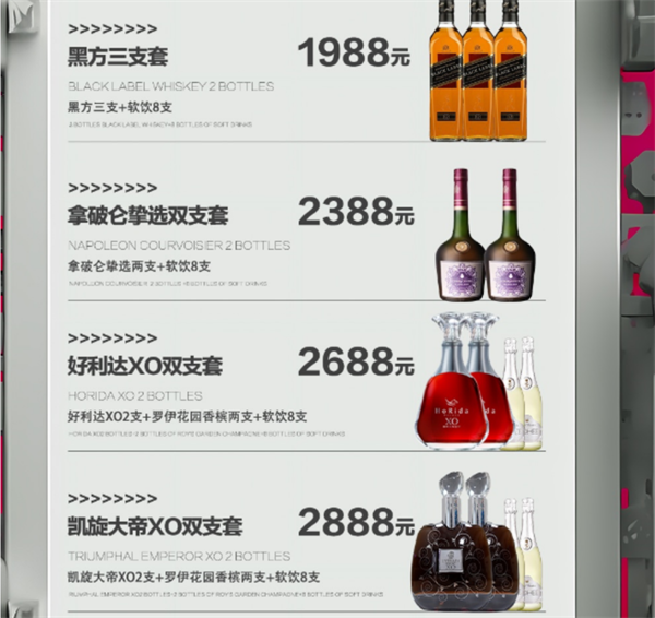 QQ浏览器截图20241202194958.png