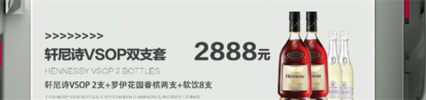 QQ浏览器截图20241202195011.png