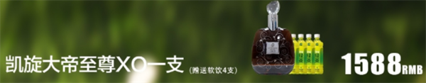 QQ浏览器截图20241202194941.png