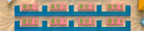 QQ浏览器截图20241202194734.png