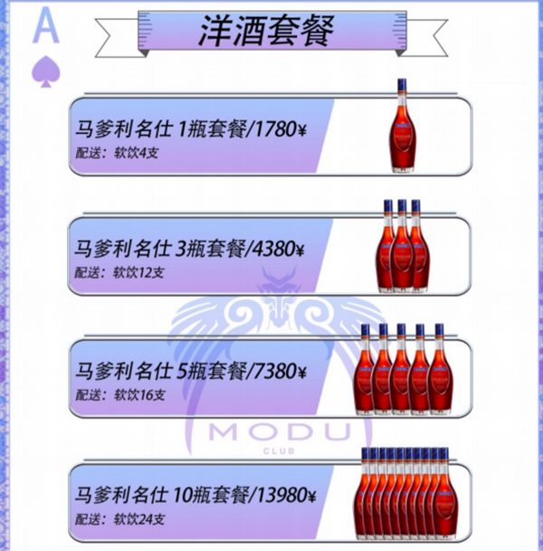 QQ浏览器截图20241202201303.png