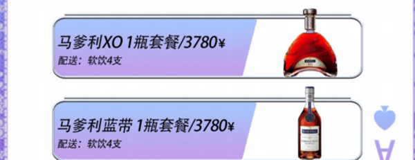 QQ浏览器截图20241202201319.png