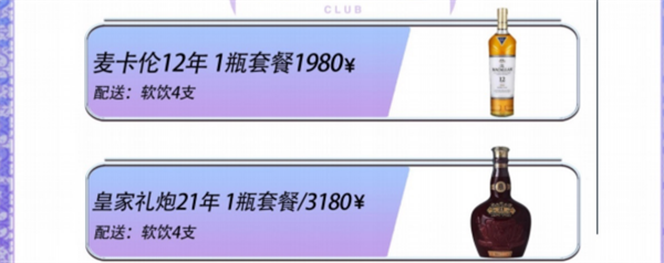 QQ浏览器截图20241202201414.png