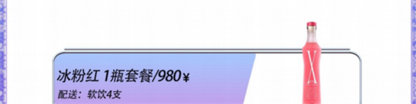 QQ浏览器截图20241202201513.png